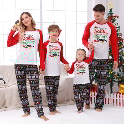 Dear Santa They Are the Naughty Ones Matching Family Christmas Pajama Set Light String Print