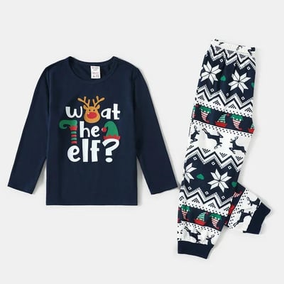 Navy Blue What The Elf Christmas Family PJs